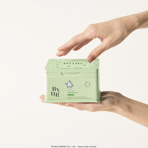 Pochacco x ByUR Green Wonder Daily Aqua Serum Mask (30 Sheets) Beauty ByUR US