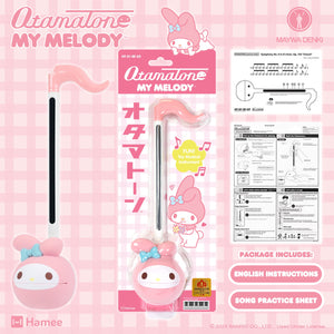 My Melody Otamatone Musical Toy Toys&Games Hamee.com - Hamee US