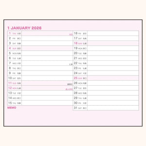 Pochacco 2026 Desk Calendar Stationery Japan Original