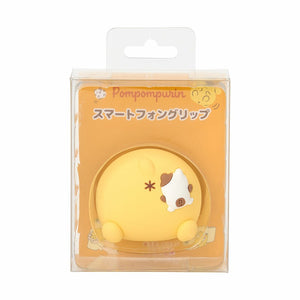 Pompompurin Smartphone Ring Grip (Friendship Time Series) Accessory Japan Original