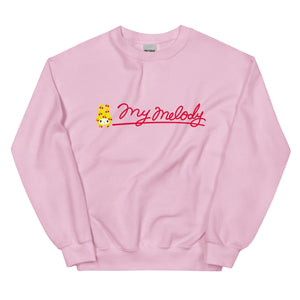 My Melody Cherry Sweet Logo Classic Crewneck Apparel Printful Light Pink S
