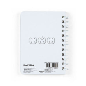 Hanamaruobake Compact Ruled Notebook Stationery Japan Original