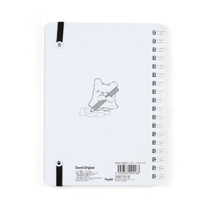Hanamaruobake Lined Notebook (Elastic Closure) Stationery Japan Original