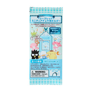 Sanrio Characters Mini Photo Charm Blind Bag (Enjoy Idol Series 2) Accessory Japan Original