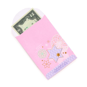 LittleTwinStars 4-pc Enclosure Envelopes (3D Pop-Up) Stationery Global Original