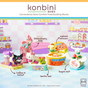 Pompompurin Konbini Building Blocks Set (Instant Ramen) Toys&Games Hamee.com - Hamee US