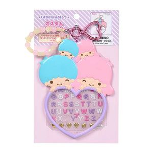LittleTwinStars Customizable Keychain (Sanrio Character Award Series) Accessory Japan Original