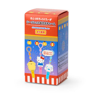 Sanrio Characters Mini Whistle Charm Blind Box (Summer Festival Series) Accessory Japan Original