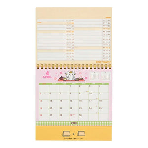 Hanamaruobake 2026 Desk Calendar Stationery Japan Original