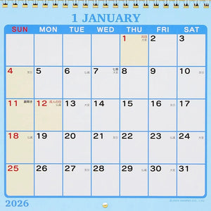 Hello Kitty 2026 Wall Calendar Stationery Japan Original