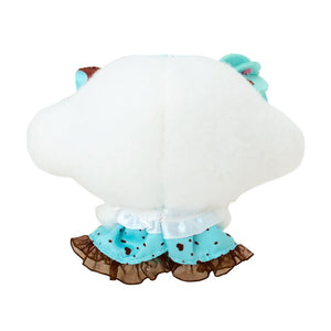 Cogimyun Plush Mascot Keychain (Chocolate Mint Series) Accessory Japan Original