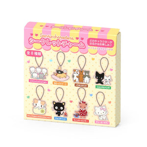 Sanrio Characters Bag Charm Blind Box (Sanrio Cat Club Series) Accessory Japan Original